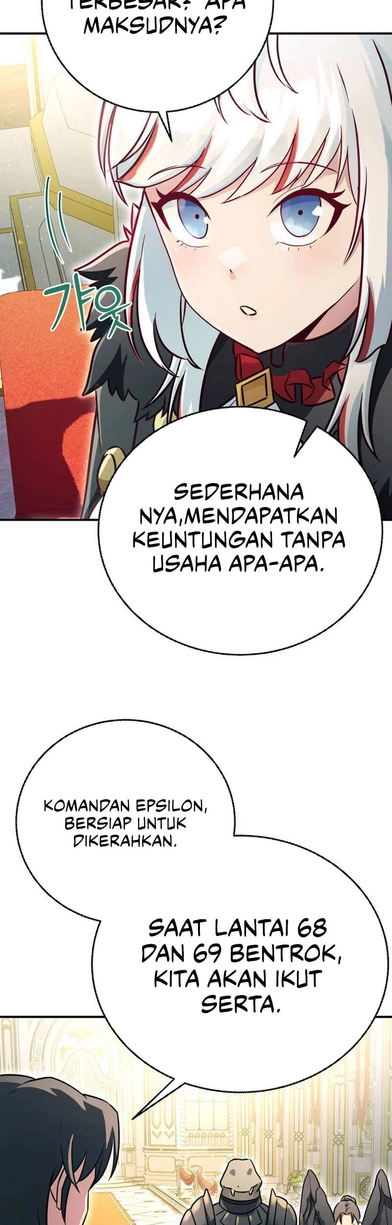 Halaman 53