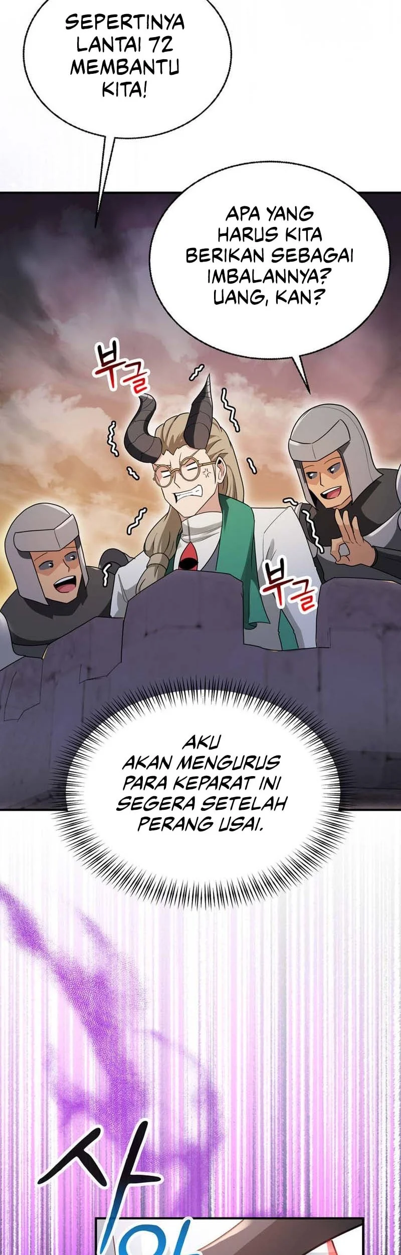 Halaman 71