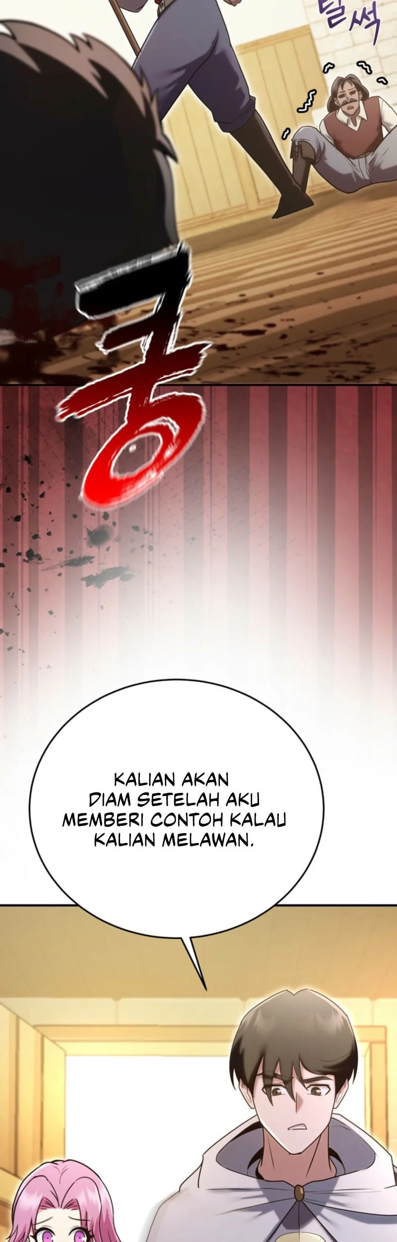 Halaman 71