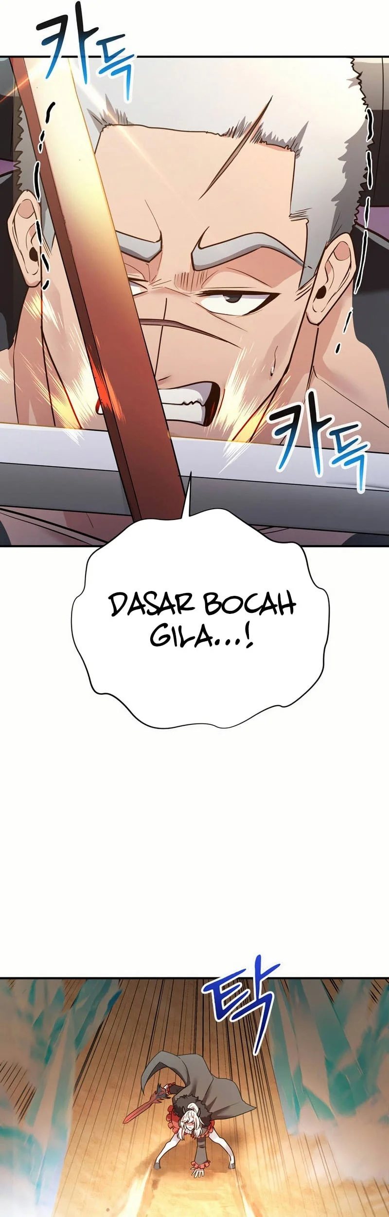 Halaman 100