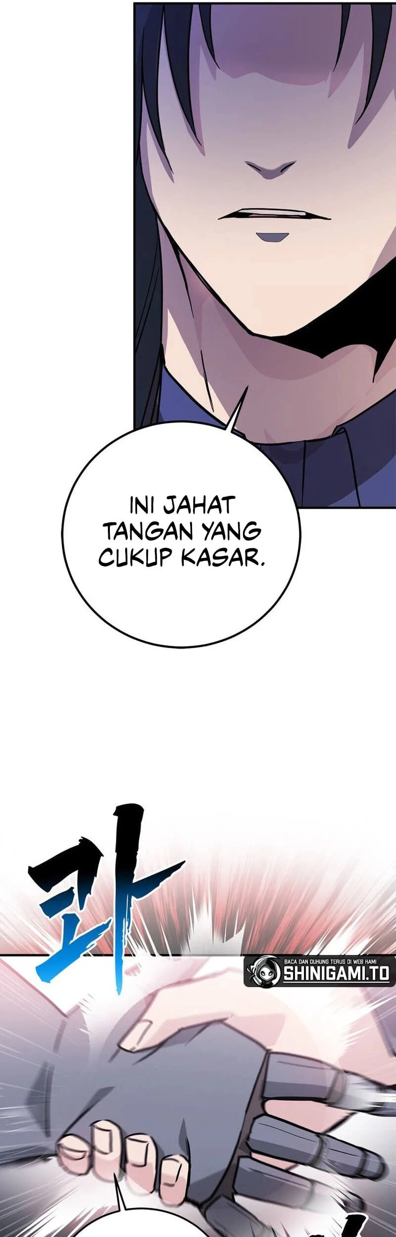 Halaman 82