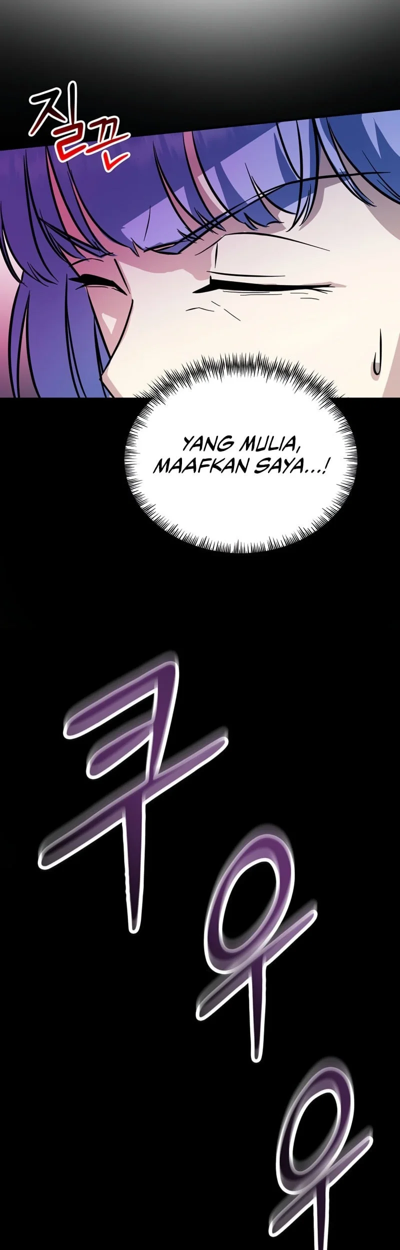 Halaman 86