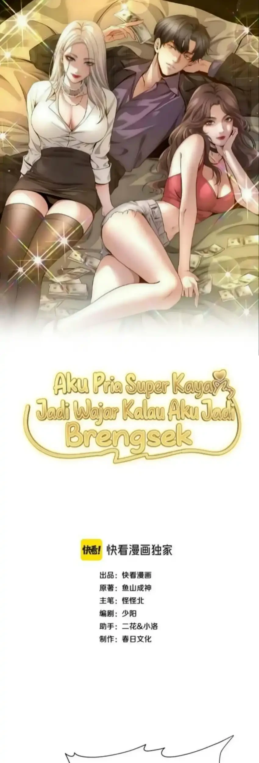 Halaman 2