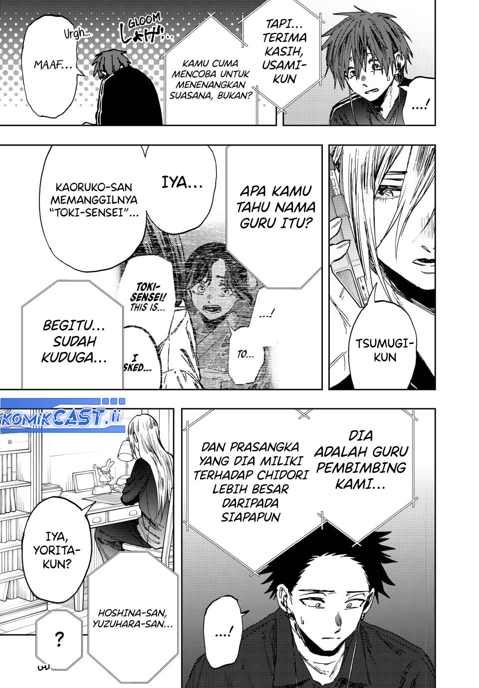 Halaman 19