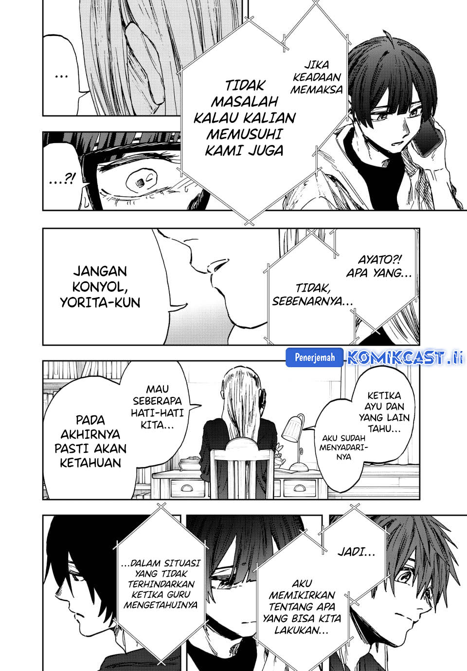Halaman 20