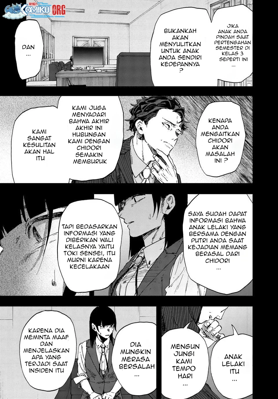 Halaman 12