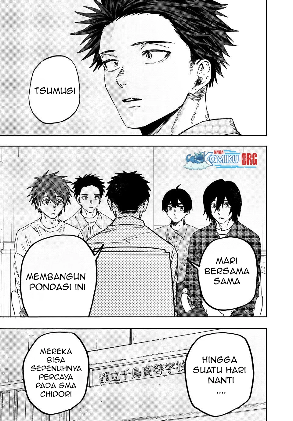 Halaman 18