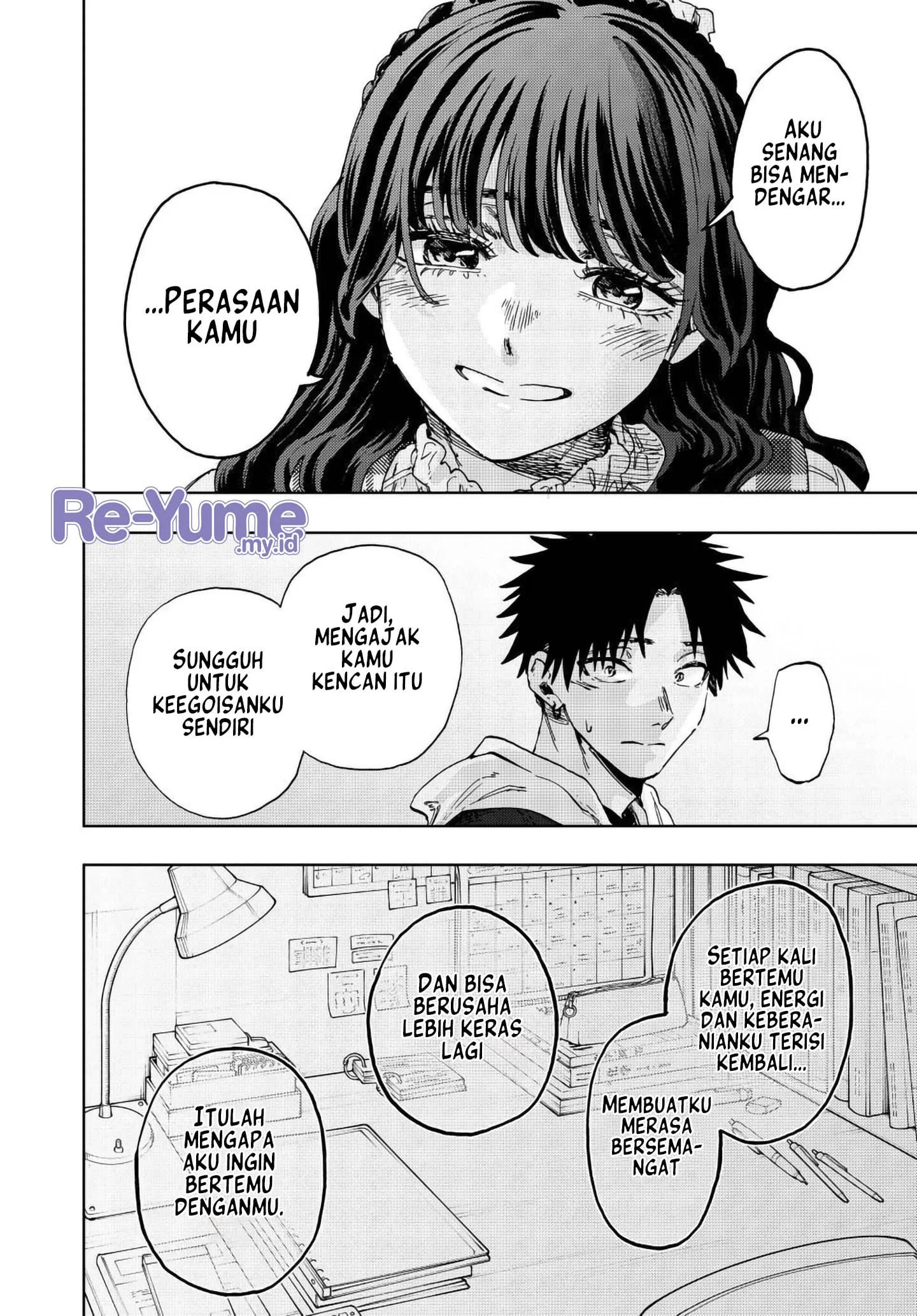 Halaman 13