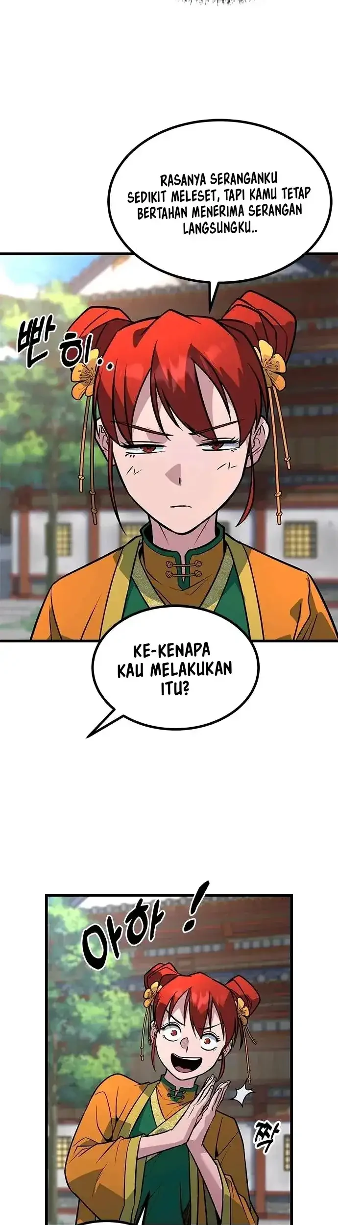 Halaman 71