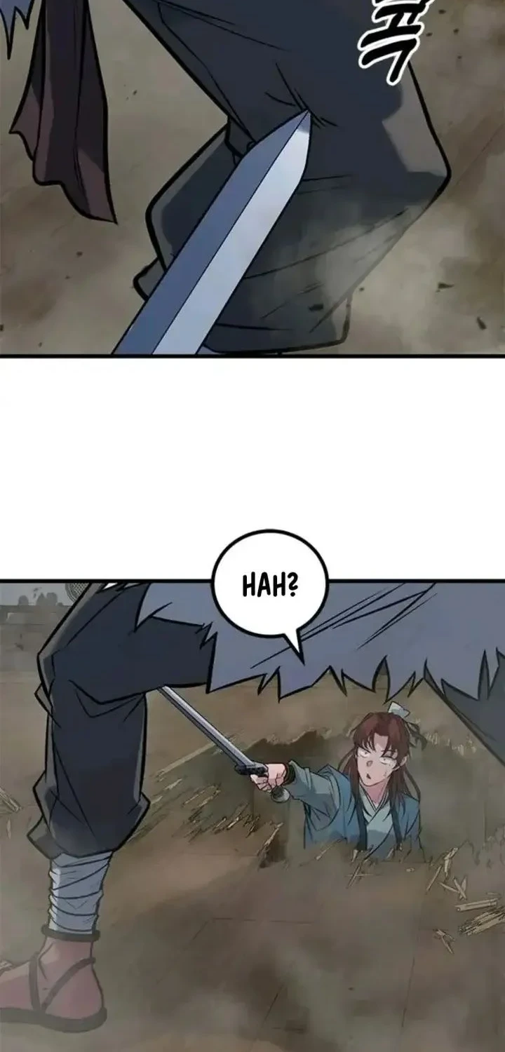 Halaman 71