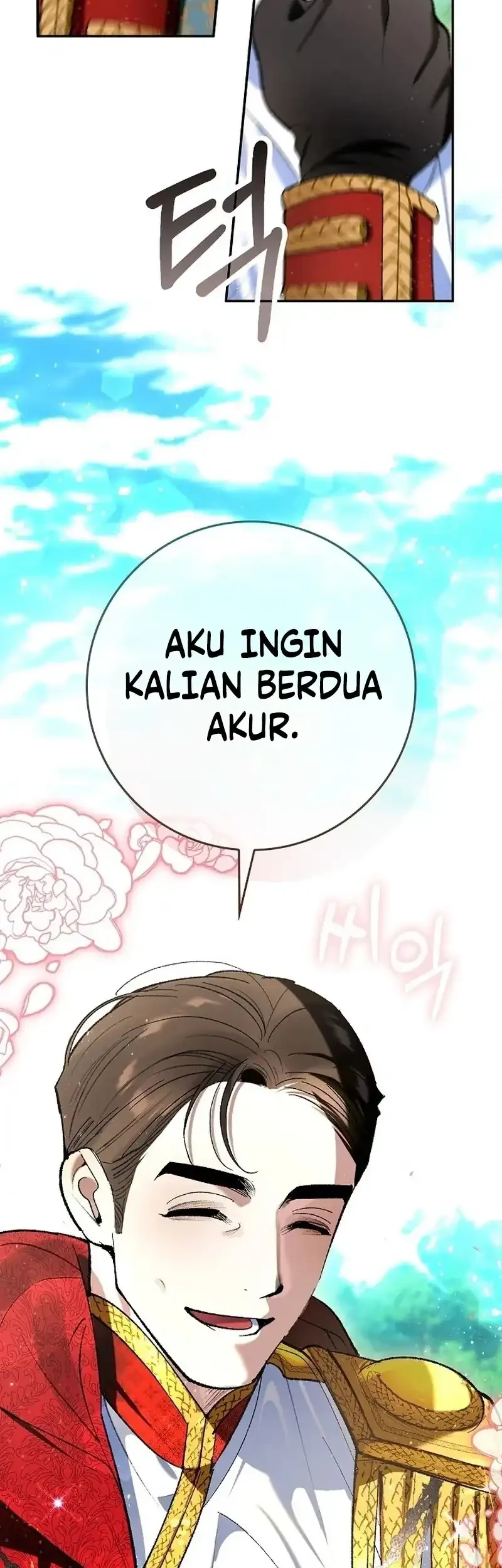 Halaman 79