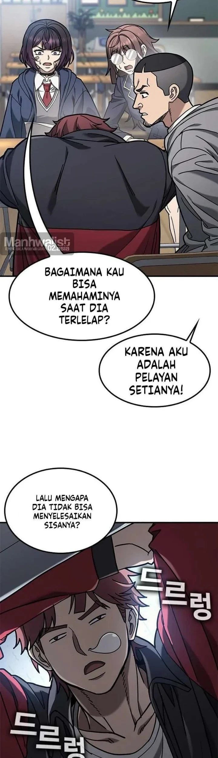 Halaman 58