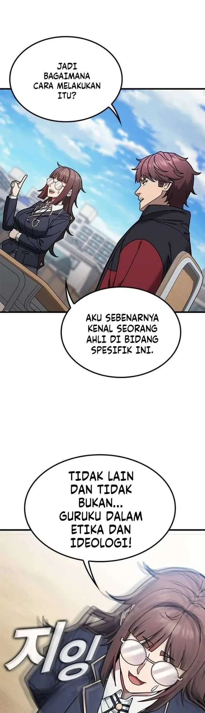 Halaman 51