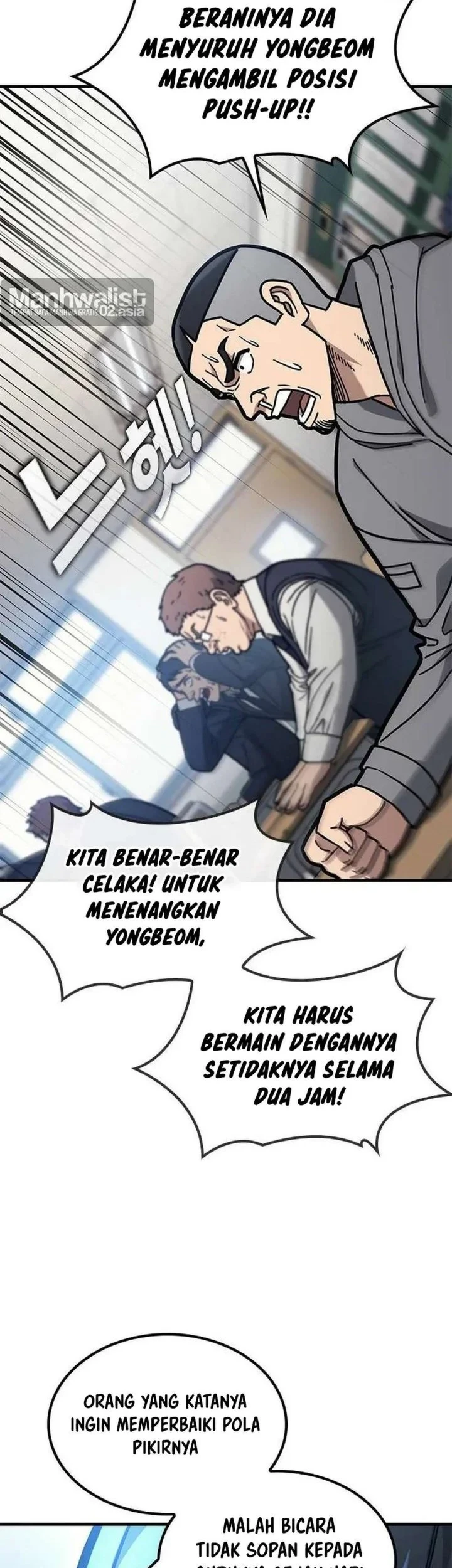 Halaman 53