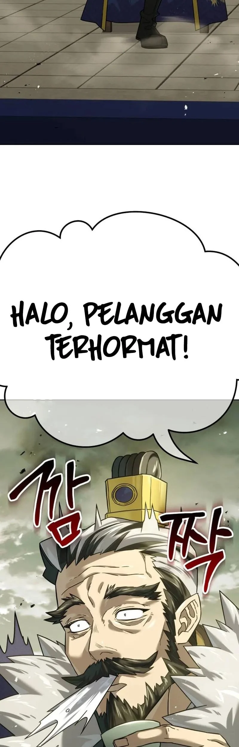 Halaman 71