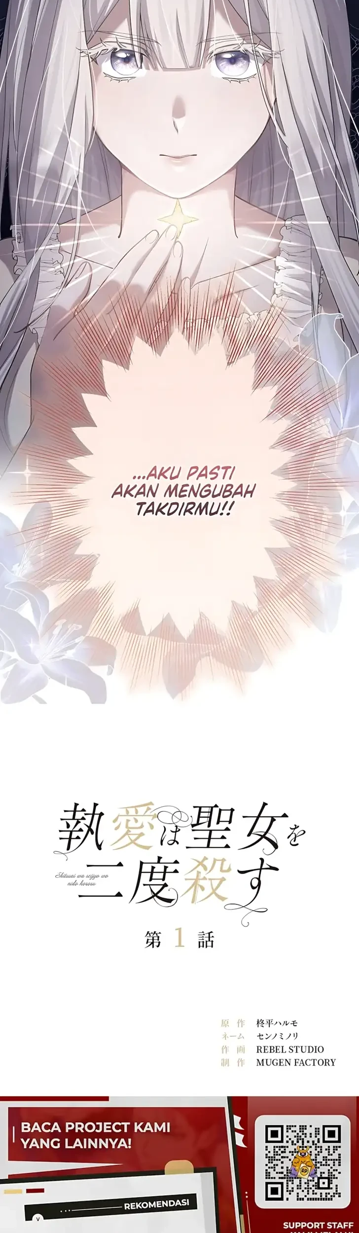 Halaman 71