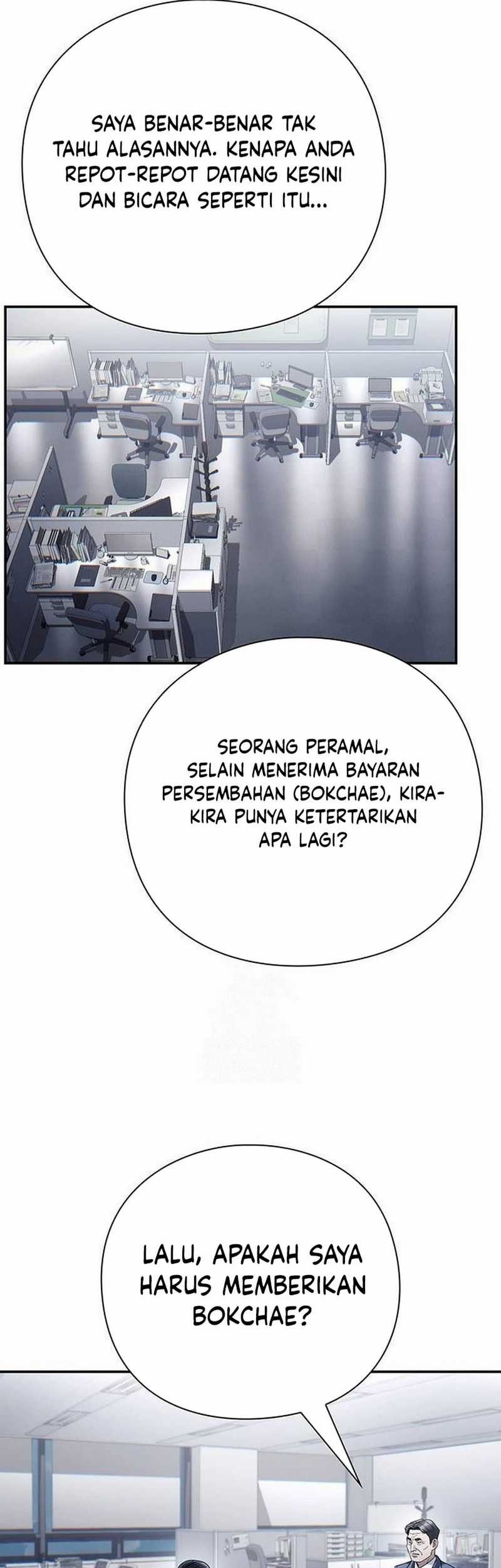 Halaman 84