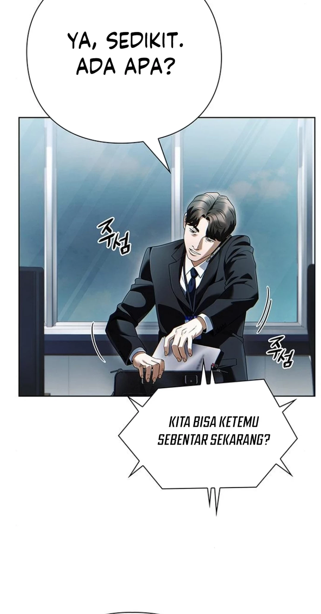 Halaman 80