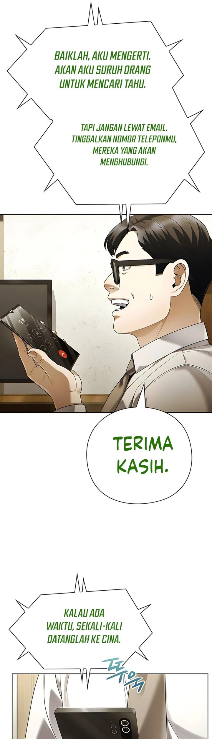 Halaman 23