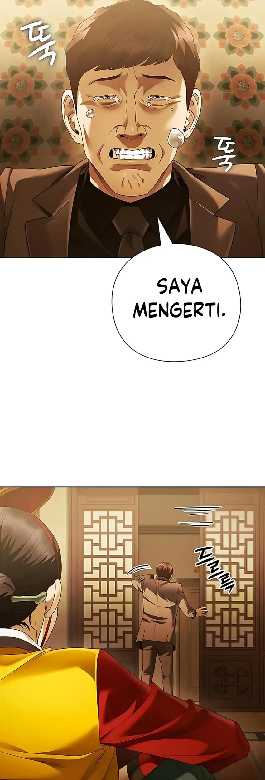 Halaman 71