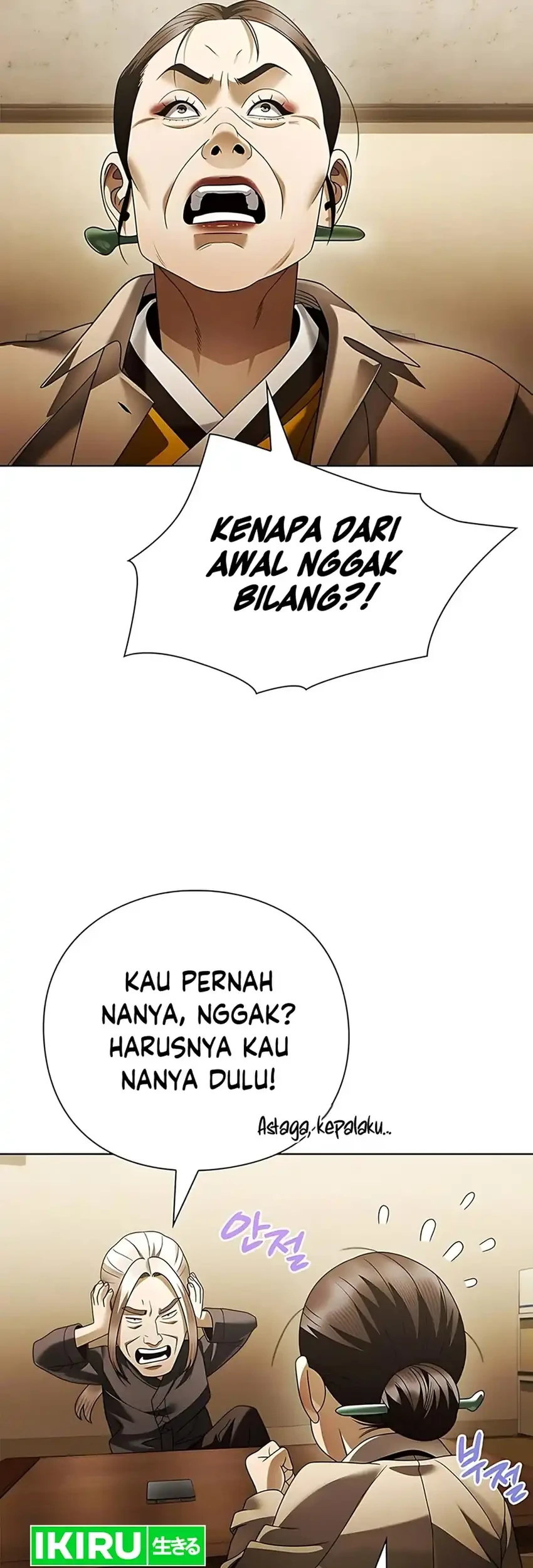 Halaman 90