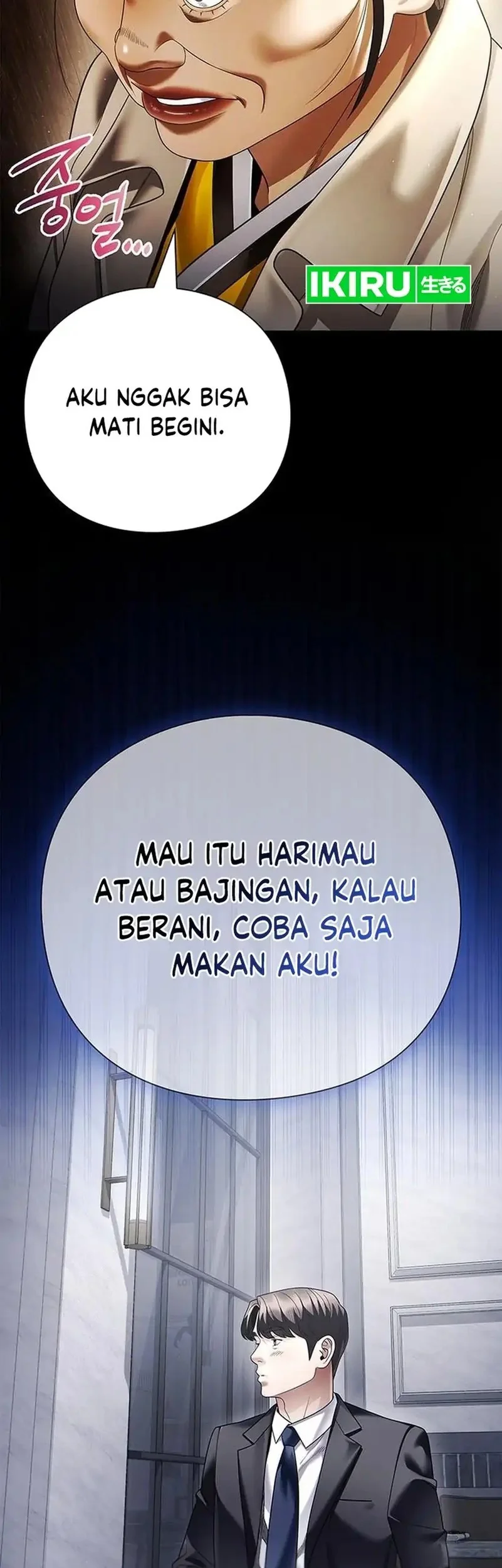 Halaman 74