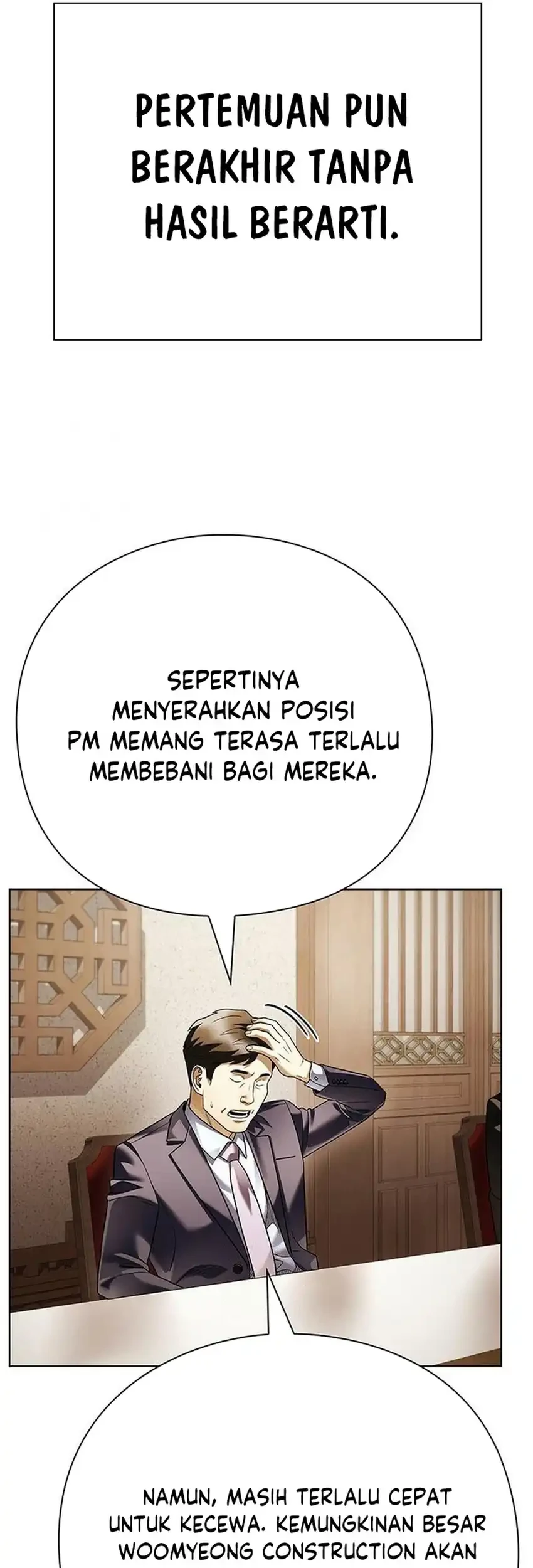 Halaman 74