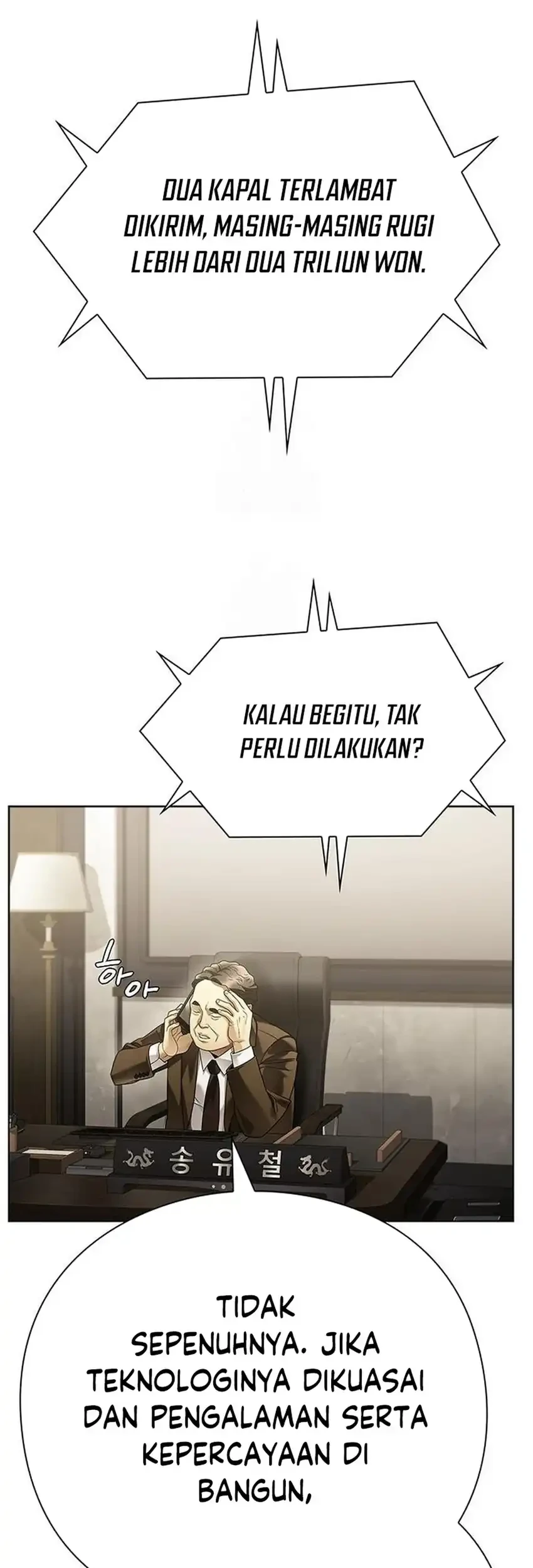 Halaman 80