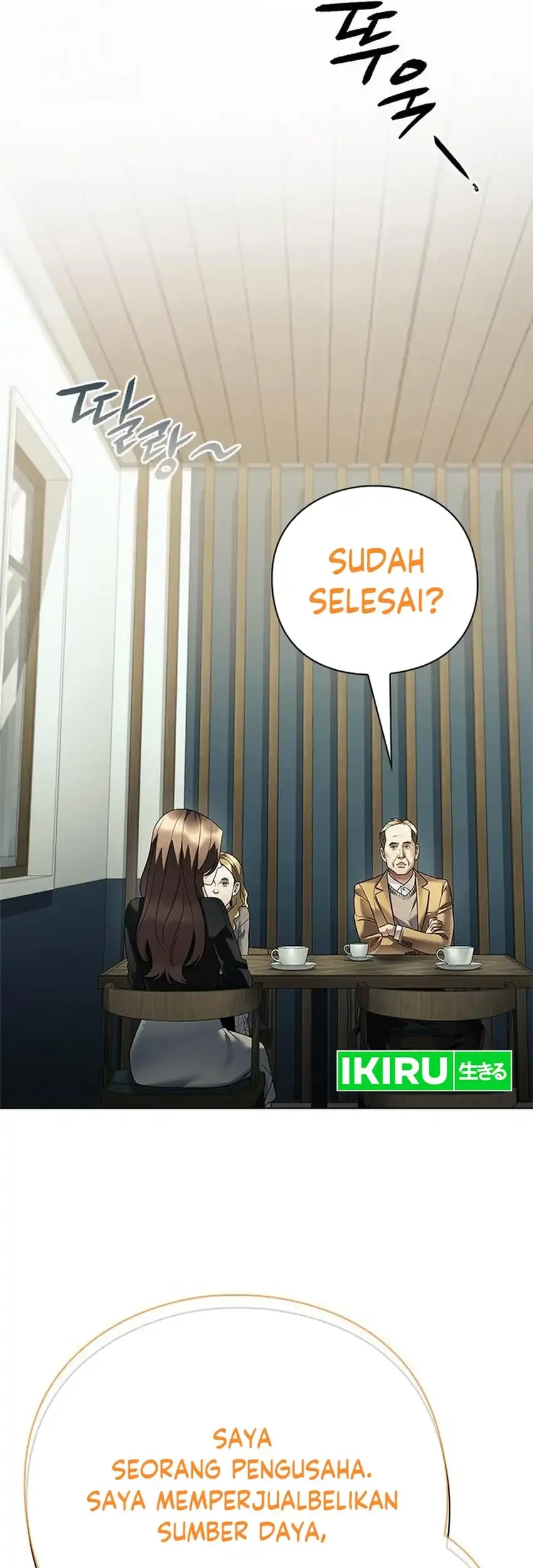 Halaman 84