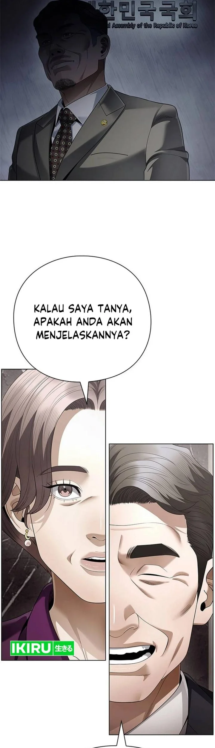 Halaman 80