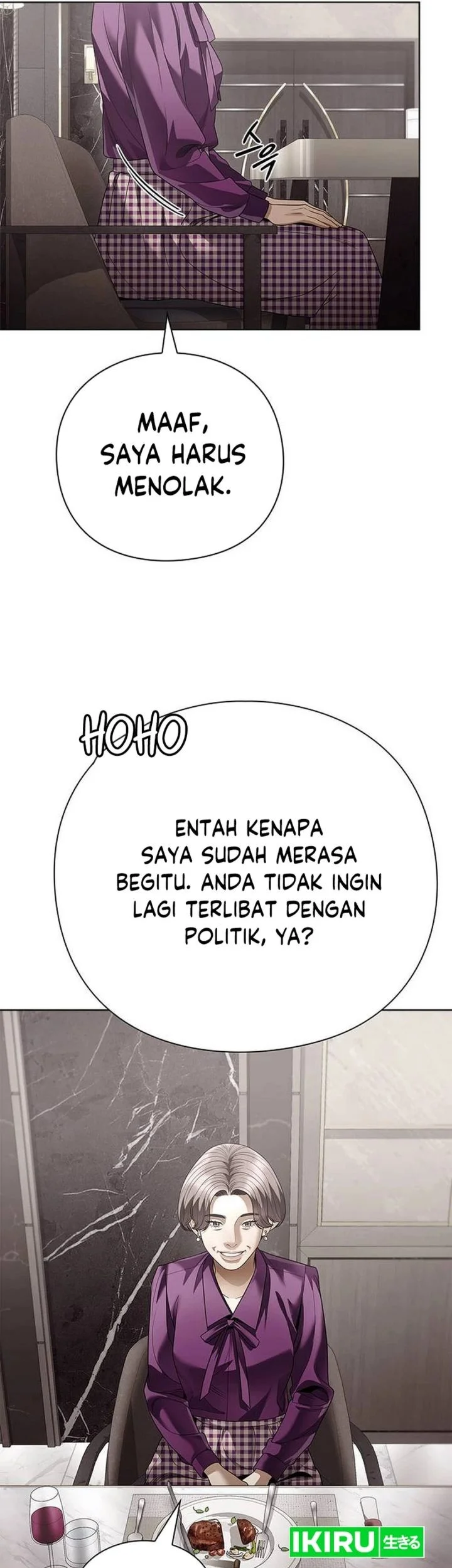Halaman 82