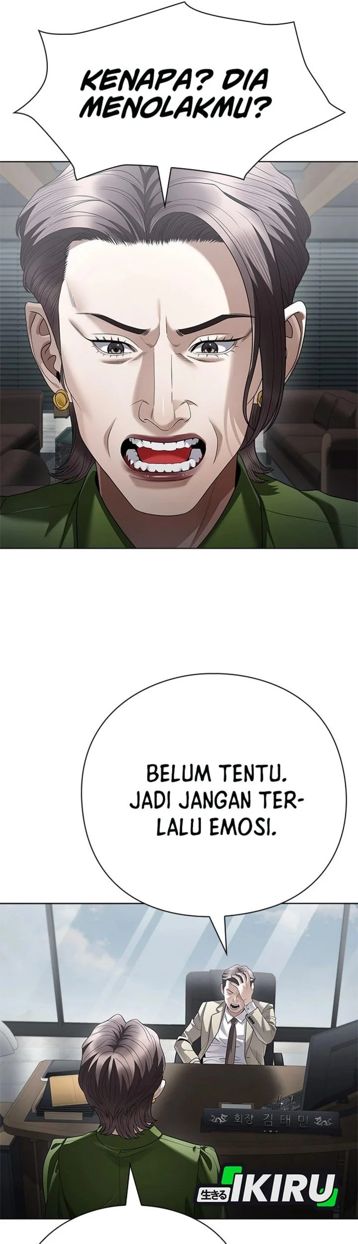 Halaman 50