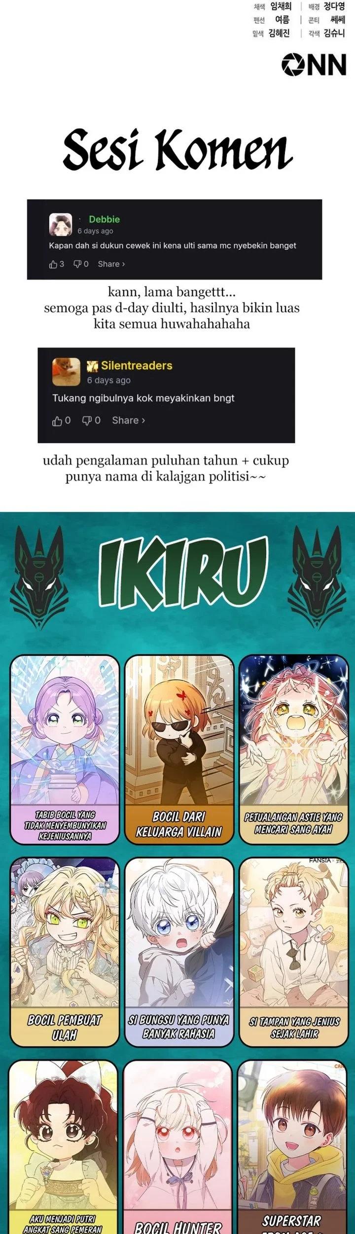 Halaman 84