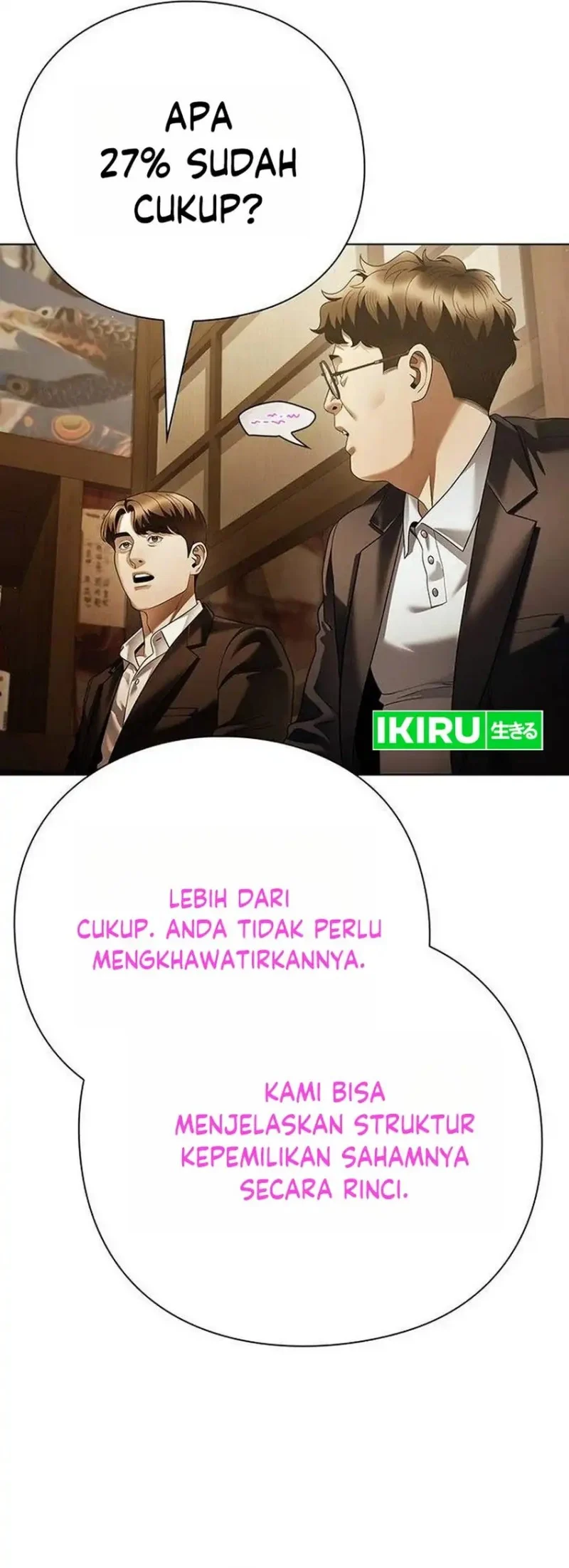 Halaman 70
