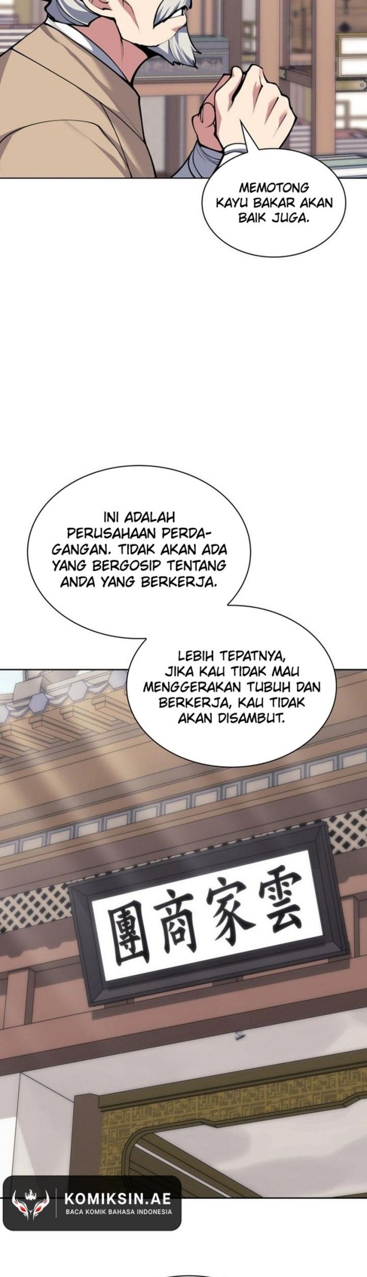 Halaman 18