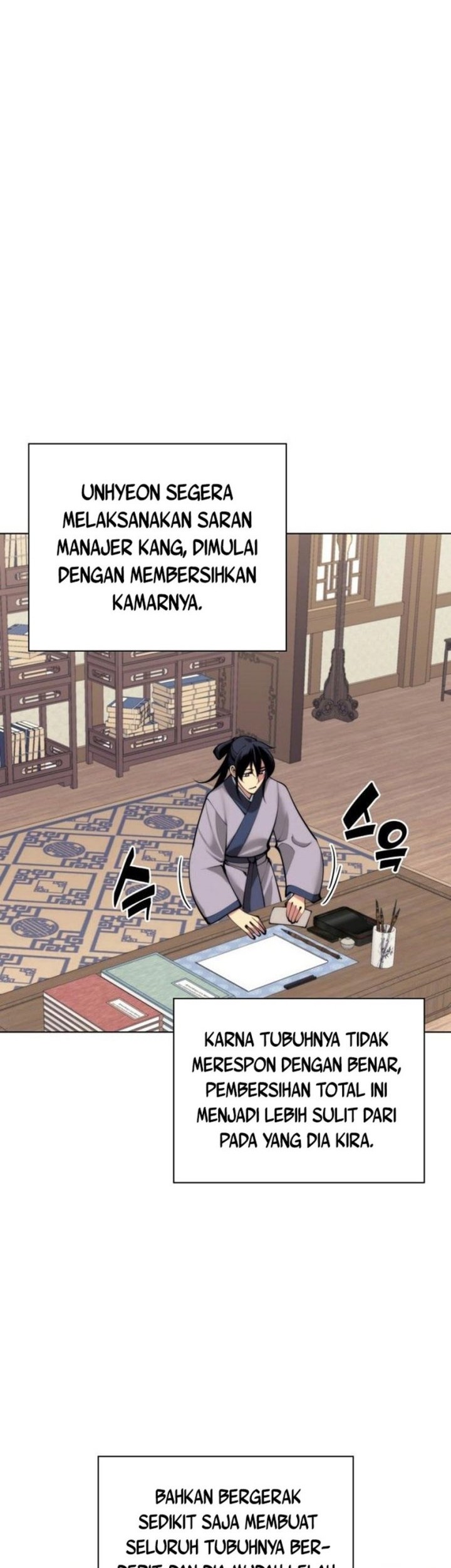 Halaman 25