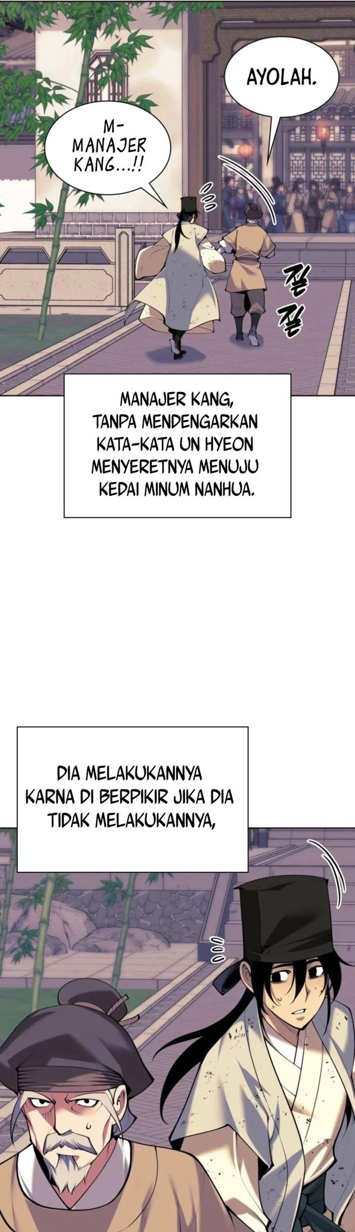 Halaman 51