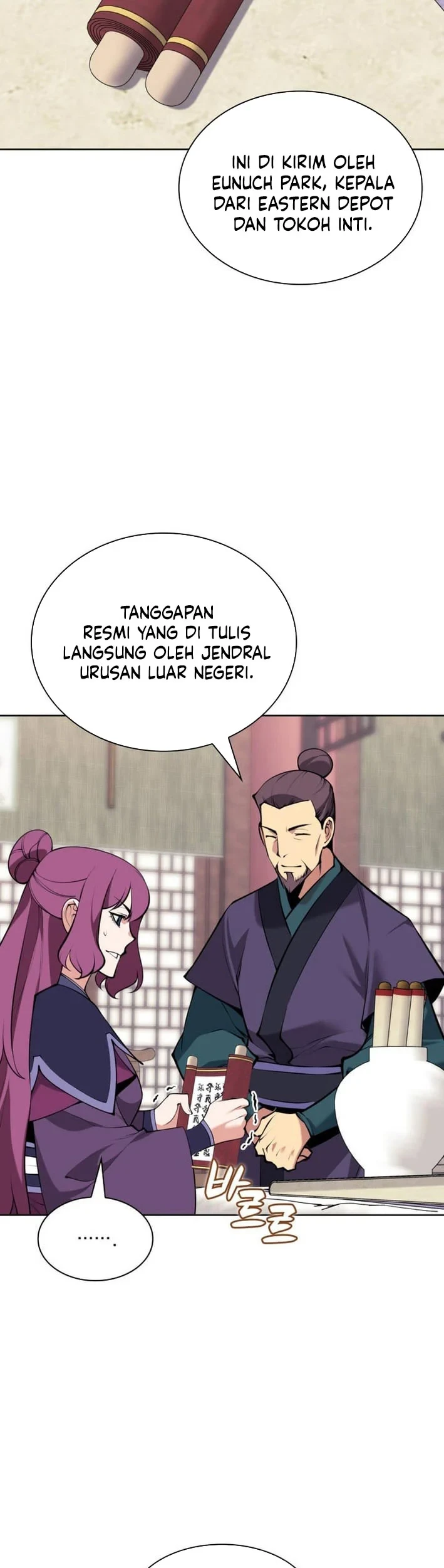 Halaman 32