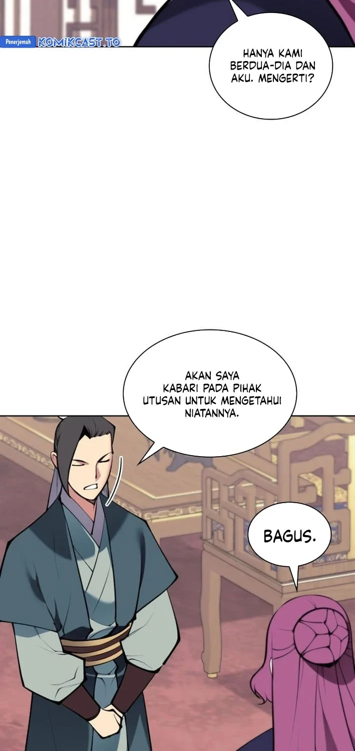 Halaman 51