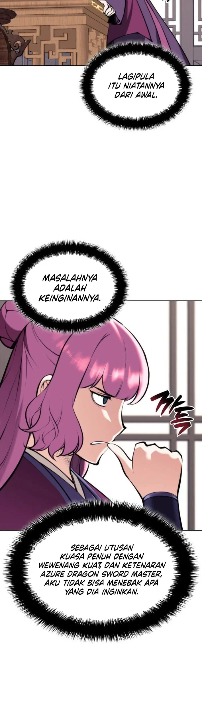 Halaman 58