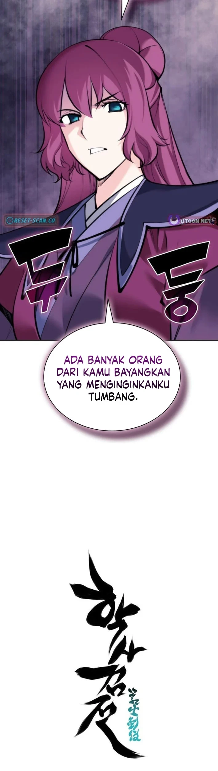 Halaman 64
