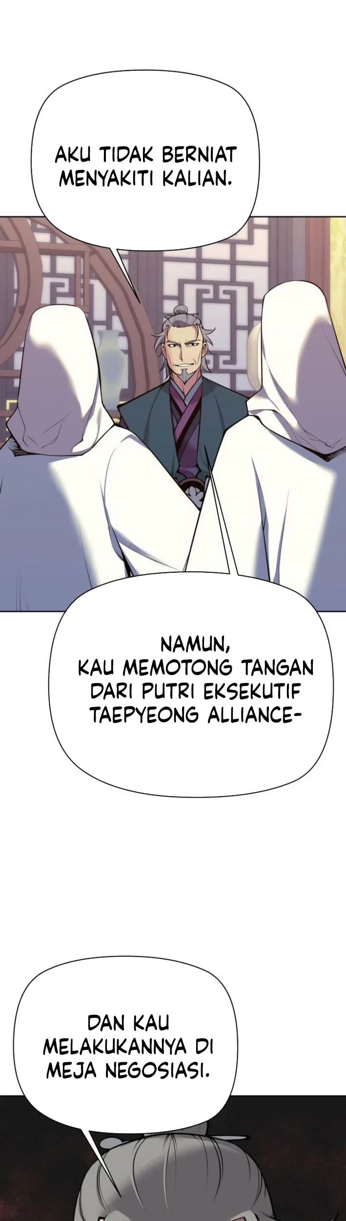 Halaman 76