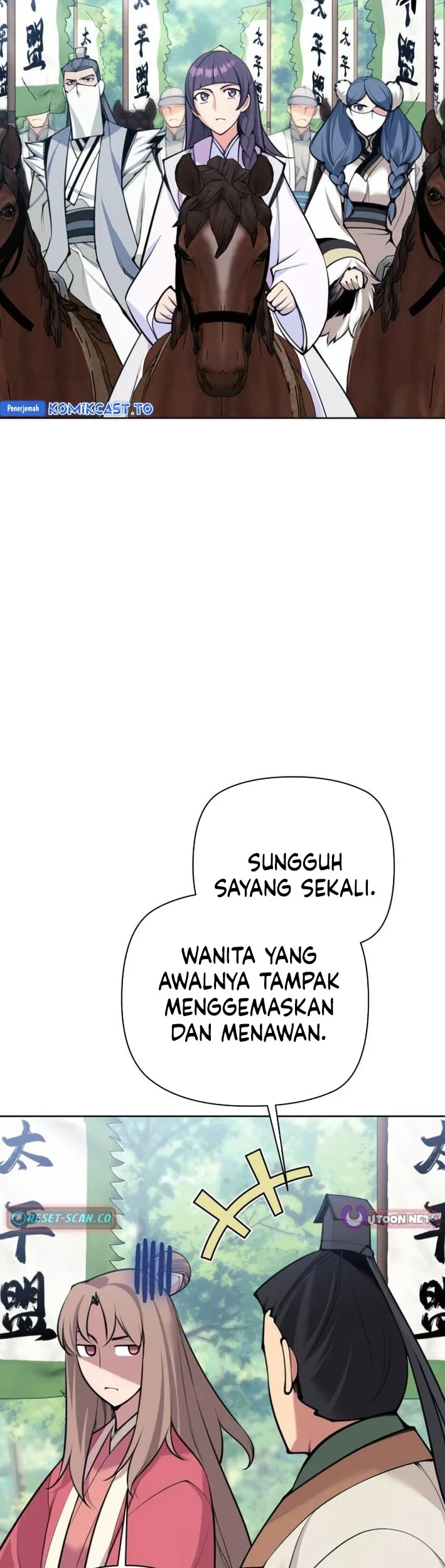Halaman 74