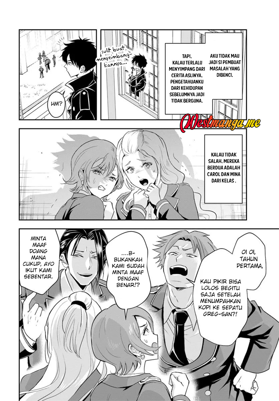 Halaman 12