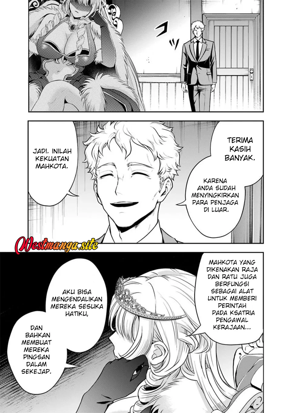Halaman 12