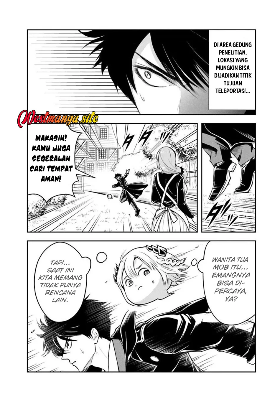 Halaman 14