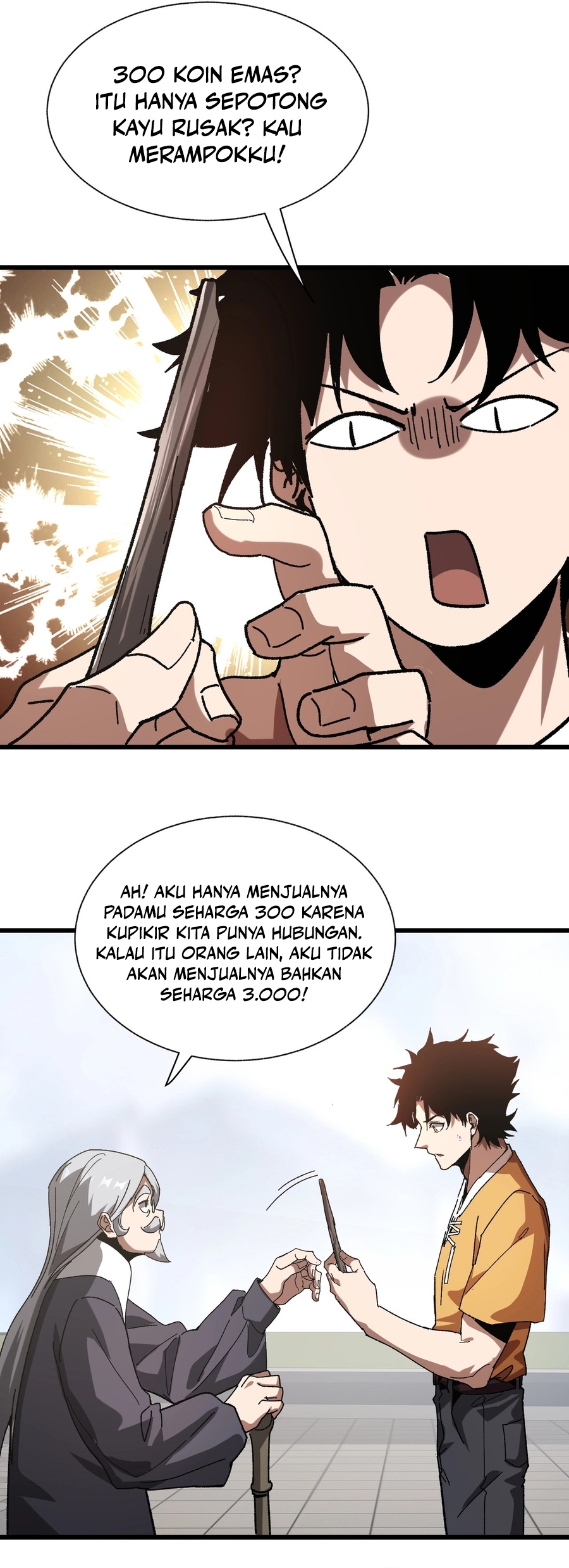 Halaman 31