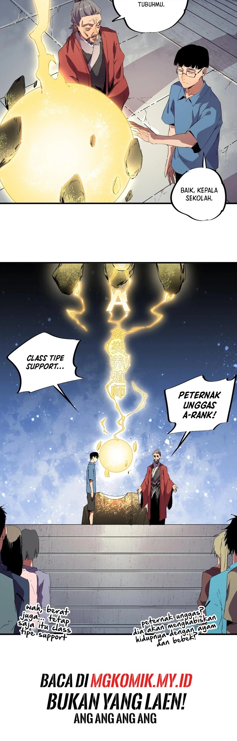 Halaman 23