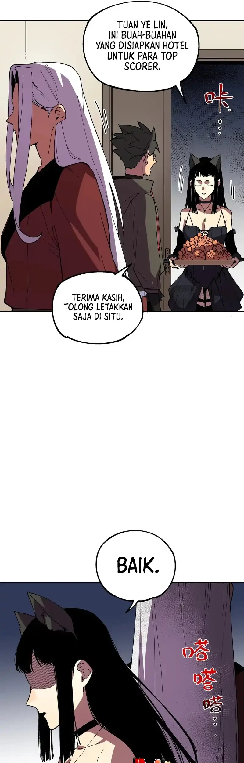 Halaman 26