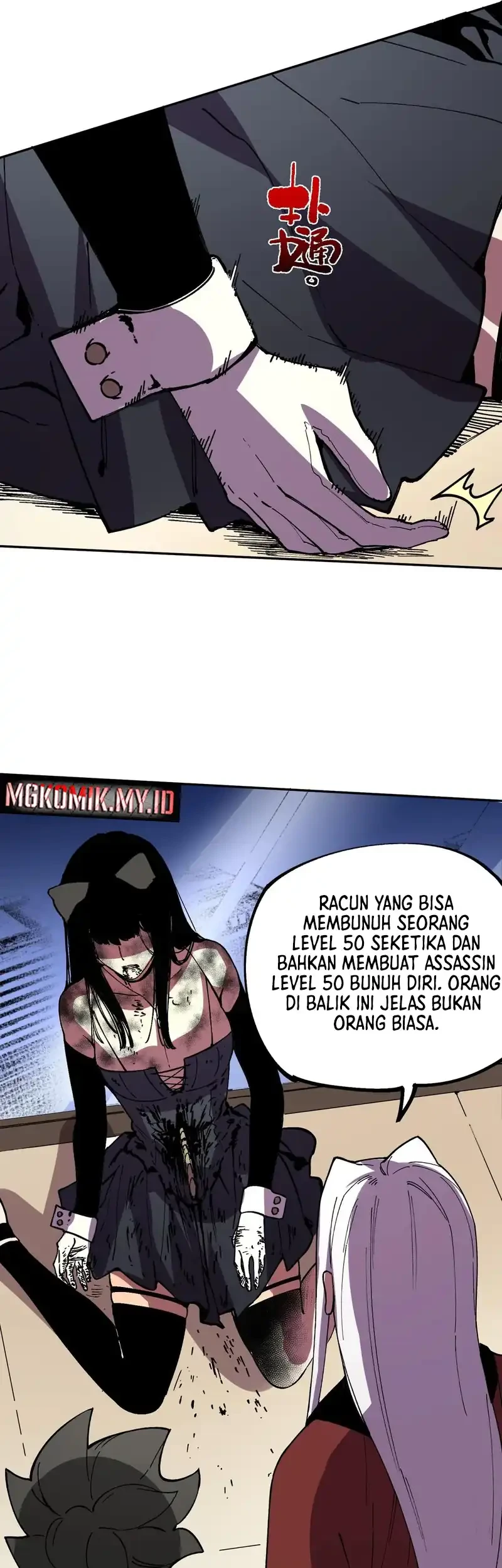 Halaman 36